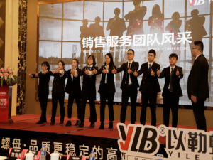 YLB marketing team-set sail together, ride the wind and waves