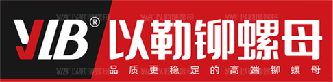 浙江方泉汽車標(biāo)準(zhǔn)件股份有限公司土壤和地下水污染自行監(jiān)測報告