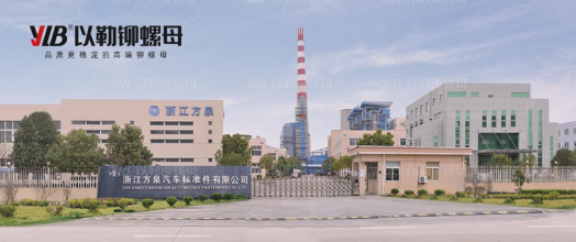 拉鉚選以勒，品質(zhì)更出色
